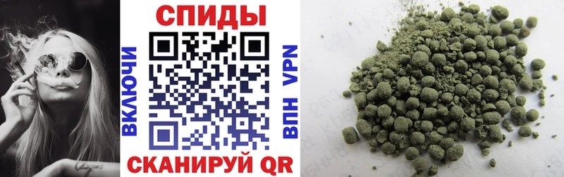Бутират 1.4BDO  Купить  Котово 