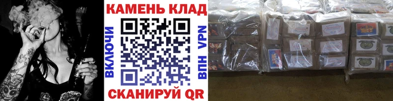 ГАШ Изолятор Котово