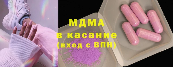 соль ск Каменка