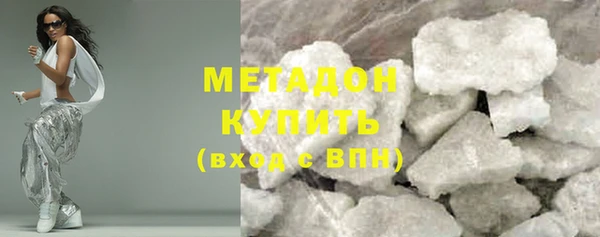 таблы Каменногорск