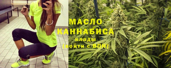 таблы Каменногорск