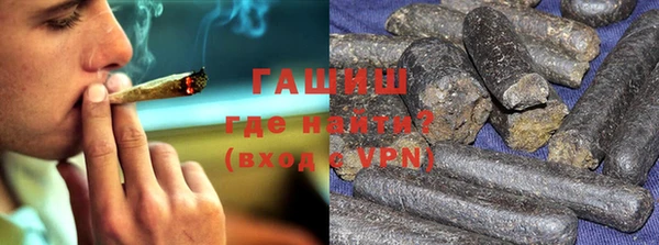 таблы Каменногорск