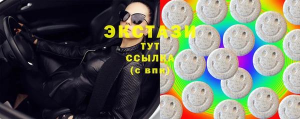 таблы Каменногорск
